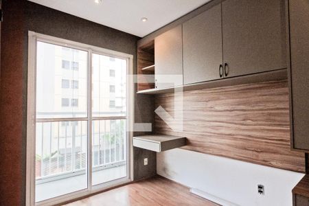 Quarto de apartamento para alugar com 1 quarto, 29m² em Casa Verde, São Paulo