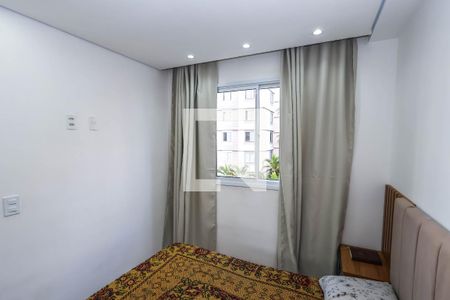 Quarto 1 de apartamento para alugar com 2 quartos, 37m² em Sacoma, São Paulo