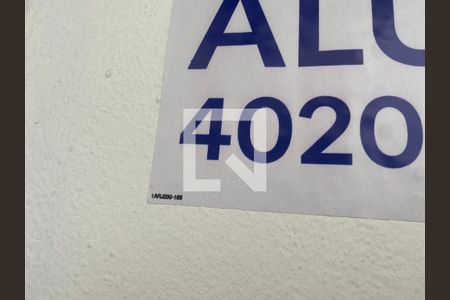 Placa de casa de condomínio para alugar com 2 quartos, 90m² em Portuguesa, Rio de Janeiro