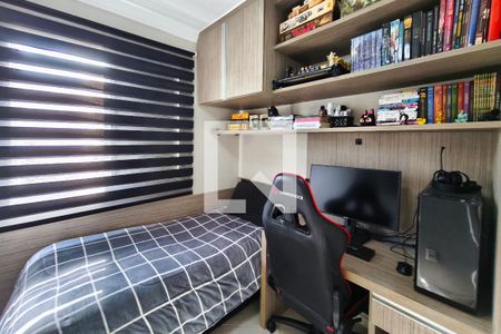 Quarto  de apartamento para alugar com 3 quartos, 63m² em Loteamento Parque São Martinho, Campinas