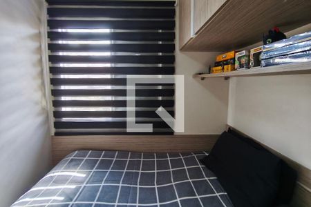 Quarto  de apartamento para alugar com 3 quartos, 63m² em Loteamento Parque São Martinho, Campinas