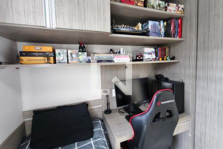 Quarto  de apartamento para alugar com 3 quartos, 63m² em Loteamento Parque São Martinho, Campinas