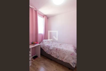 Quarto 1 de apartamento para alugar com 2 quartos, 34m² em Vila Gomes, São Paulo