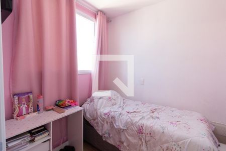 Quarto 1 de apartamento para alugar com 2 quartos, 34m² em Vila Gomes, São Paulo