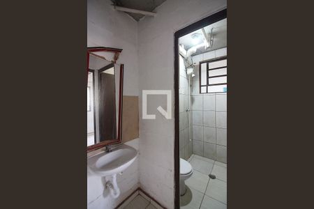 Banheiro Social de apartamento à venda com 2 quartos, 44m² em Cooperativa, São Bernardo do Campo