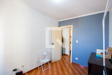 Quarto de apartamento para alugar com 2 quartos, 60m² em Vila Príncipe de Gales, Santo André
