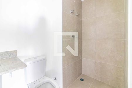 Banheiro de apartamento à venda com 2 quartos, 73m² em Butantã, São Paulo