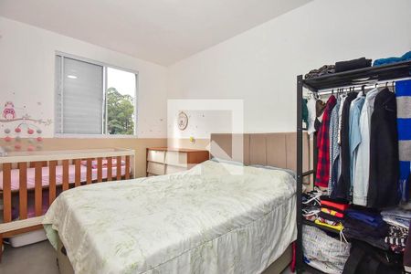 Quarto de apartamento à venda com 1 quarto, 40m² em Jardim Ampliacao, São Paulo