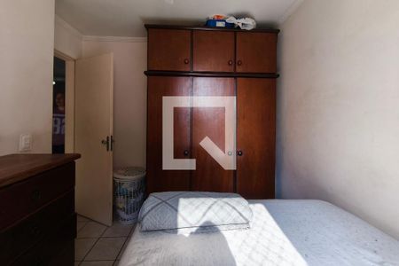 Quarto 1 de apartamento à venda com 2 quartos, 50m² em Jardim do Lago, Campinas