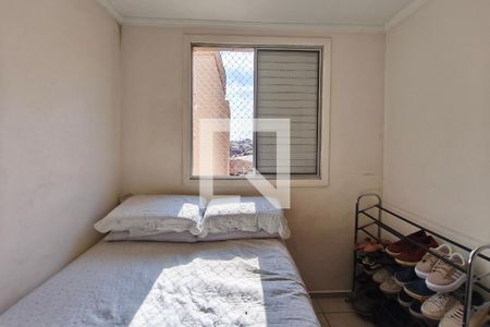 Quarto 2 de apartamento à venda com 2 quartos, 50m² em Jardim do Lago, Campinas