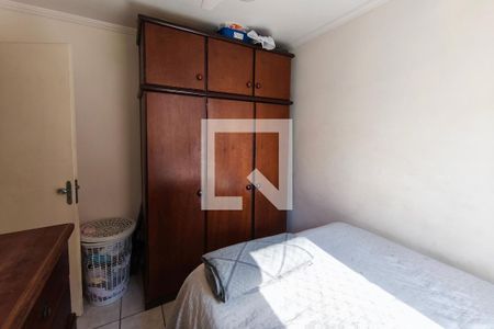 Quarto 1 de apartamento à venda com 2 quartos, 50m² em Jardim do Lago, Campinas