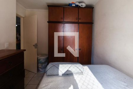 Quarto 1 de apartamento à venda com 2 quartos, 50m² em Jardim do Lago, Campinas