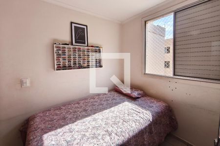 Quarto 2 de apartamento à venda com 2 quartos, 50m² em Jardim do Lago, Campinas