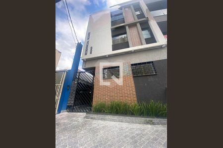 Apartamento à venda com 2 quartos, 33m² em Vila Carrão, São Paulo