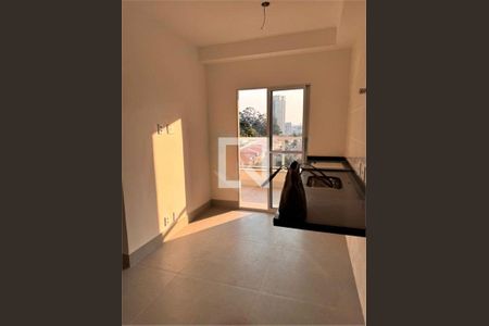 Apartamento à venda com 1 quarto, 37m² em Vila Carrão, São Paulo