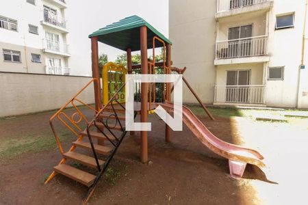 Área comum - Playground de apartamento para alugar com 2 quartos, 33m² em Vila Nova Curuca, São Paulo