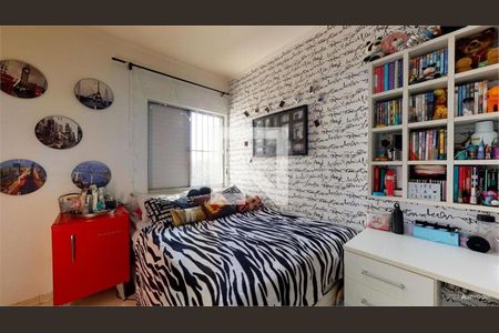 Apartamento à venda com 3 quartos, 110m² em Vila da Saúde, São Paulo