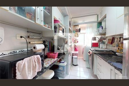 Apartamento à venda com 3 quartos, 110m² em Vila da Saúde, São Paulo