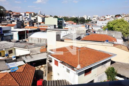 Detalhe - Vista do Quintal de apartamento à venda com 2 quartos, 104m² em Vila Pereira Barreto, São Paulo