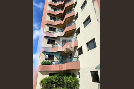 Apartamento à venda com 3 quartos, 130m² em Parque das Nações, Santo André