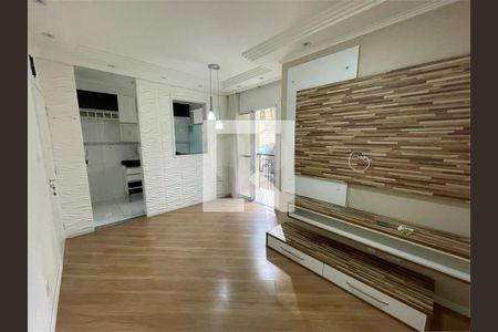 Apartamento à venda com 2 quartos, 46m² em Vila Mendes, São Paulo