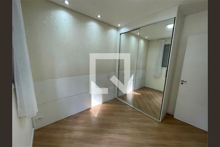 Apartamento à venda com 2 quartos, 46m² em Vila Mendes, São Paulo