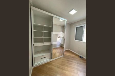 Apartamento à venda com 2 quartos, 46m² em Vila Mendes, São Paulo