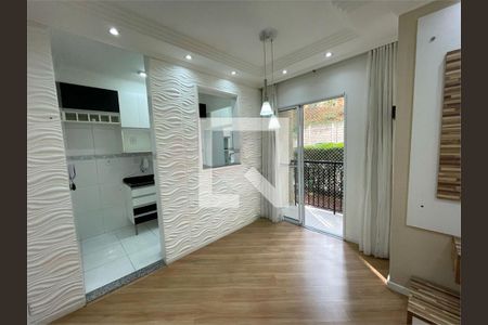 Apartamento à venda com 2 quartos, 46m² em Vila Mendes, São Paulo