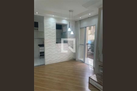 Apartamento à venda com 2 quartos, 46m² em Vila Mendes, São Paulo