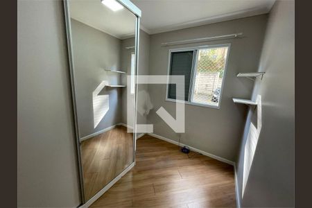 Apartamento à venda com 2 quartos, 46m² em Vila Mendes, São Paulo