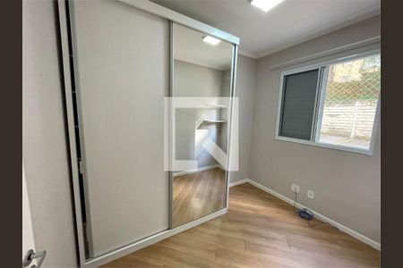 Apartamento à venda com 2 quartos, 46m² em Vila Mendes, São Paulo