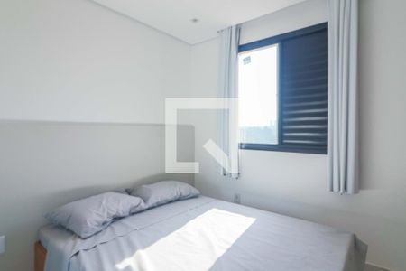 Quarto 1 de apartamento à venda com 2 quartos, 46m² em Jardim Ester, São Paulo