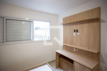 Studio de kitnet/studio para alugar com 1 quarto, 20m² em Centro, Diadema