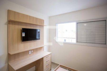 Studio de kitnet/studio para alugar com 1 quarto, 20m² em Centro, Diadema