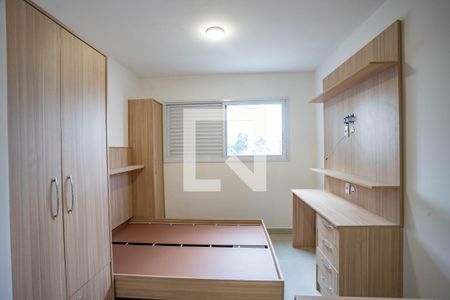 Studio de kitnet/studio para alugar com 1 quarto, 20m² em Centro, Diadema