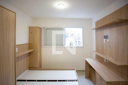 Studio de kitnet/studio para alugar com 1 quarto, 20m² em Centro, Diadema