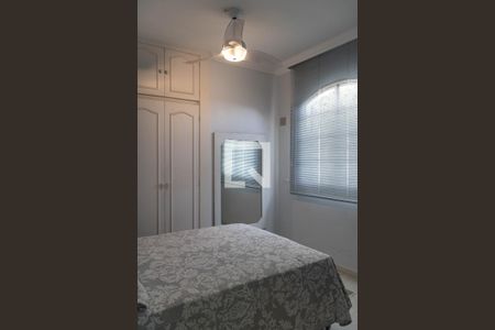 Suíte 2 de casa para alugar com 4 quartos, 400m² em Belvedere, Belo Horizonte