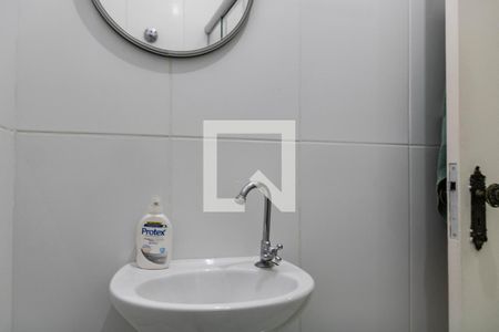 Banheiro de serviço de casa para alugar com 4 quartos, 400m² em Belvedere, Belo Horizonte