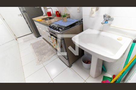 Área de Serviço de apartamento à venda com 2 quartos, 75m² em Icaraí, Niterói