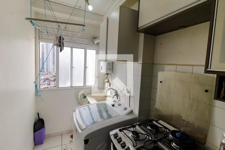 Área de Serviço de apartamento à venda com 2 quartos, 49m² em Vila Andrade, São Paulo