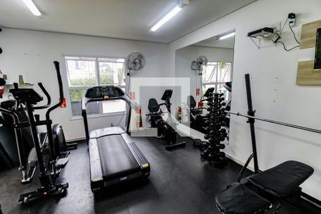 Área comum - Academia de apartamento à venda com 2 quartos, 49m² em Vila Andrade, São Paulo