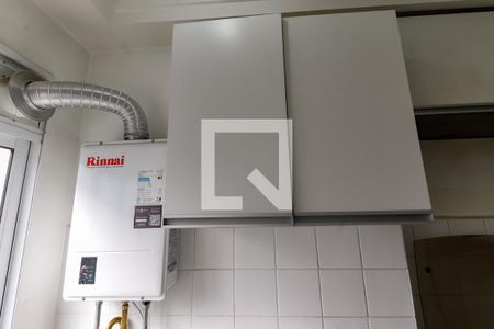 Detalhe da area de serviço de apartamento à venda com 2 quartos, 49m² em Vila Andrade, São Paulo