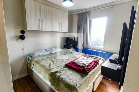 Quarto 2 de apartamento à venda com 2 quartos, 49m² em Vila Andrade, São Paulo