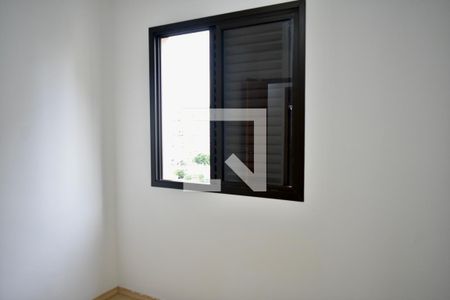 Quarto 2 de apartamento à venda com 2 quartos, 65m² em Vila Mariana, São Paulo