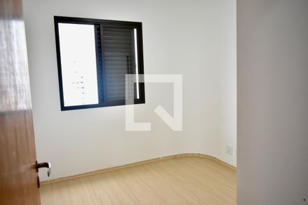 Quarto 2 de apartamento à venda com 2 quartos, 65m² em Vila Mariana, São Paulo