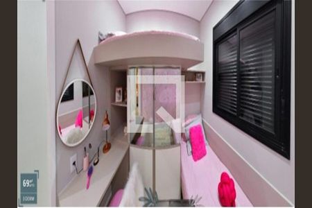 Apartamento à venda com 3 quartos, 68m² em Chácara Seis de Outubro, São Paulo