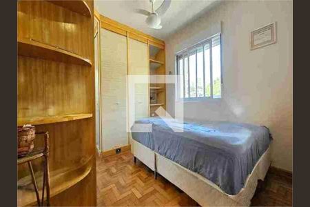 Apartamento à venda com 2 quartos, 97m² em Vila Mariana, São Paulo