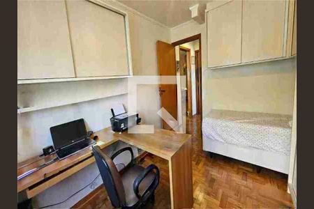 Apartamento à venda com 2 quartos, 97m² em Vila Mariana, São Paulo