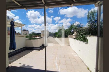 Apartamento à venda com 3 quartos, 143m² em Morumbi, São Paulo