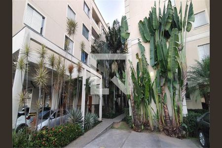 Apartamento à venda com 3 quartos, 143m² em Morumbi, São Paulo